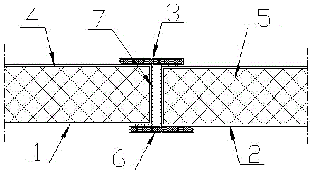 Split crevice cover structure of fire door