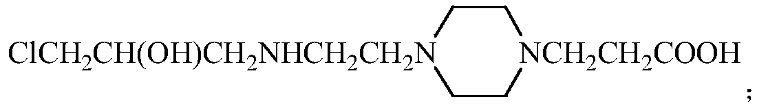 Secondary amide cyclamine quaternary ammonium salt amphoteric asphalt emulsifier and preparation method thereof