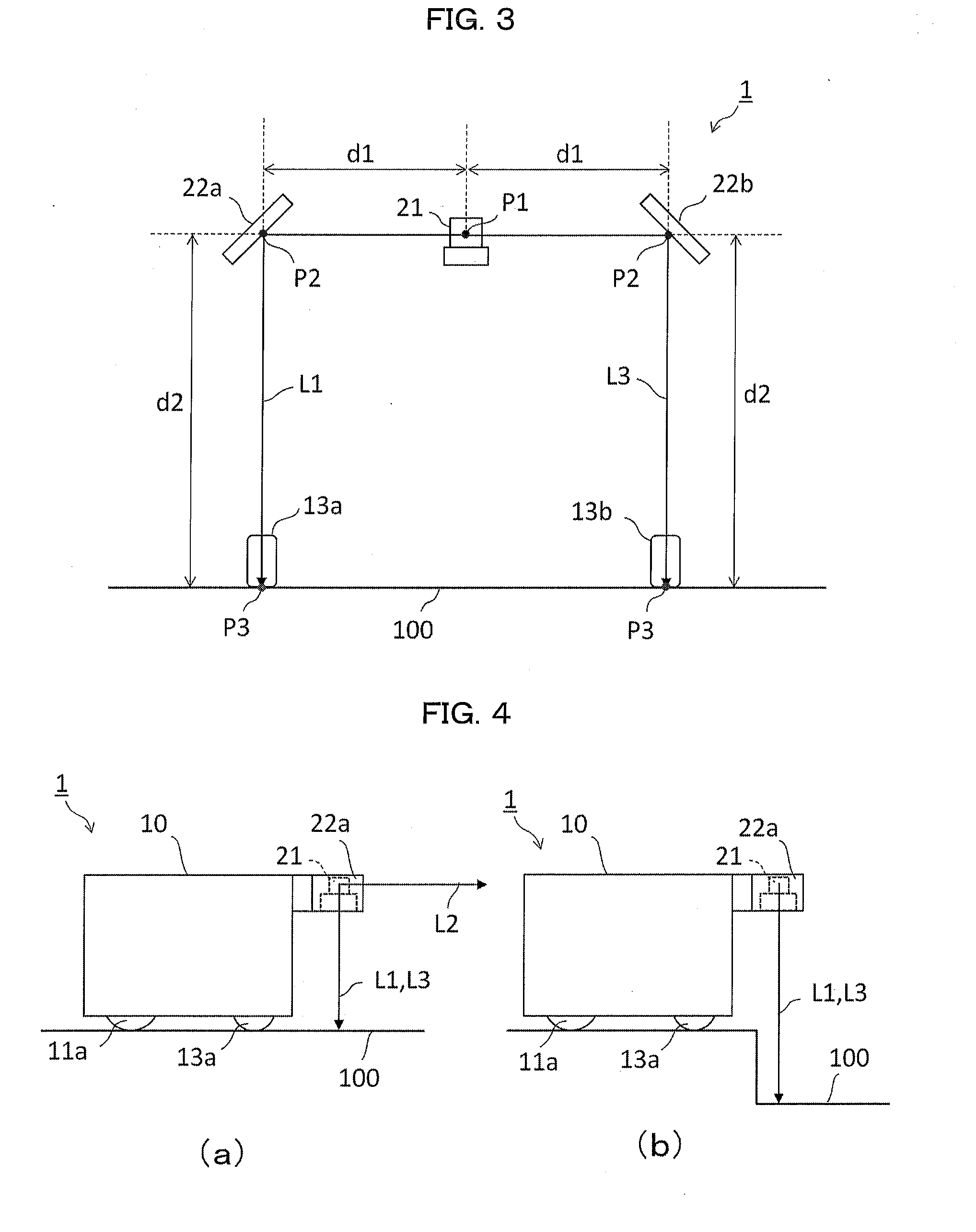 Autonomous mobile device and method for controlling same