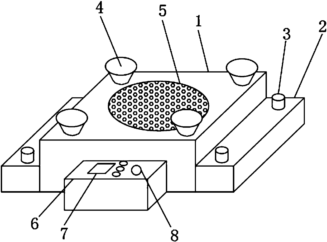 Integrated electric appliance for family living rooms