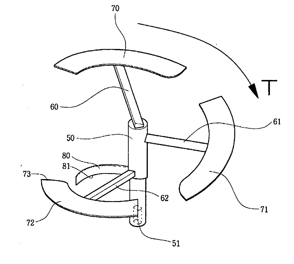 Agitator for treating organic waste