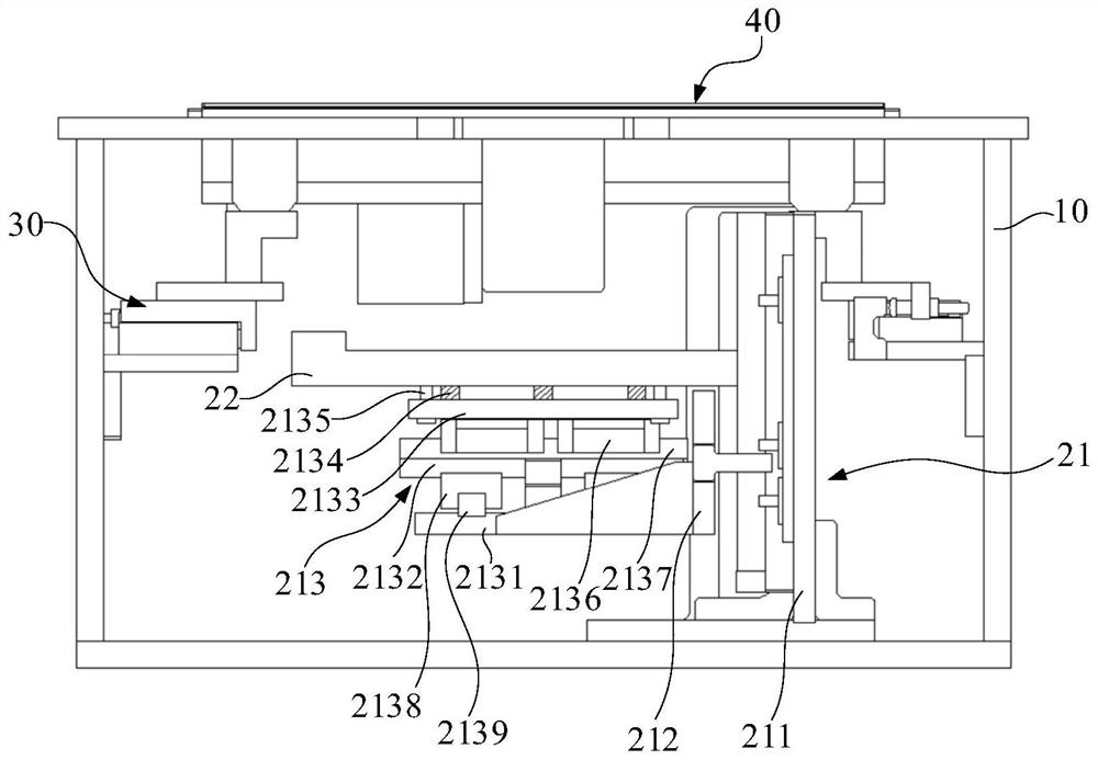 Battery positioning clamp