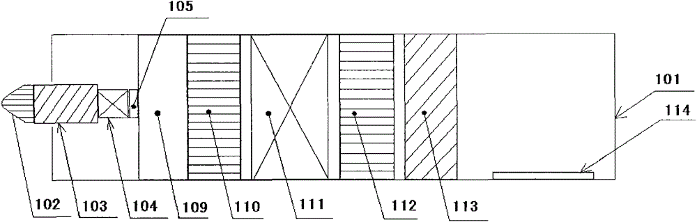 Air conditioner indoor machine