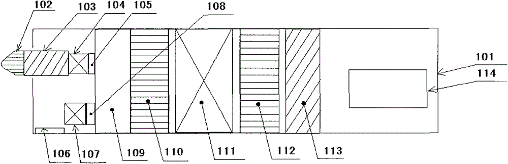 Air conditioner indoor machine