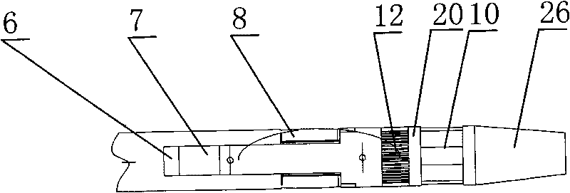 Scale measuring device for pitching dynamic derivative experiment