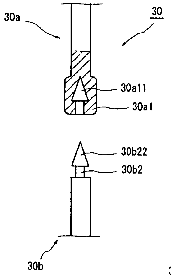 Bookbinding device