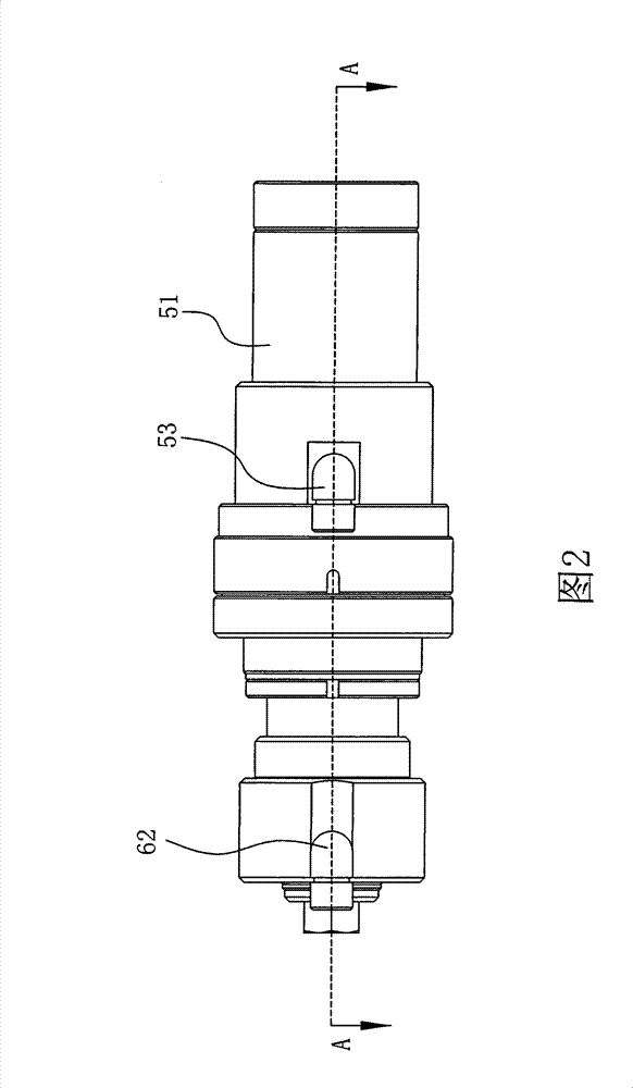 AC plasma ejecting gun