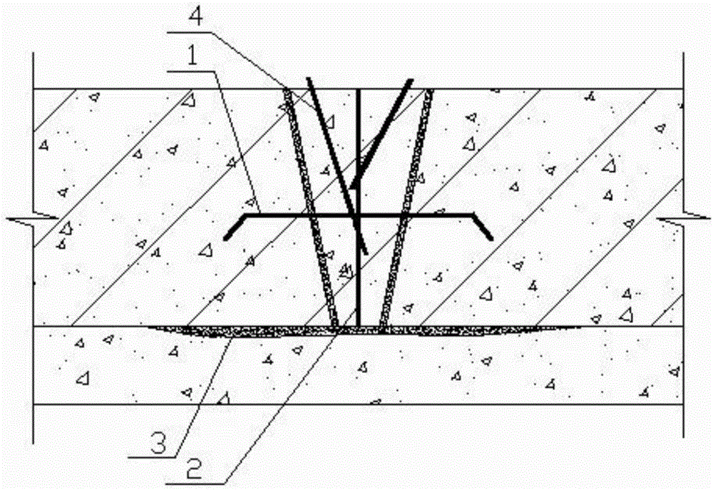 Method for plugging deformation joint of underground engineering concrete structure in vibration disturbing environment