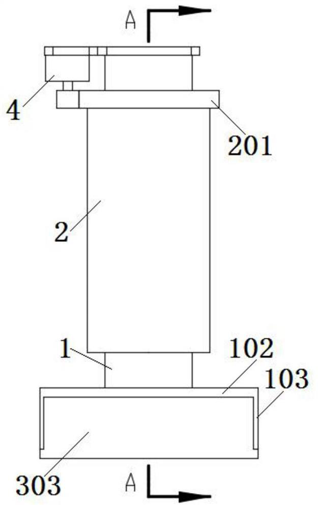 An adjustable projection device for smart classroom