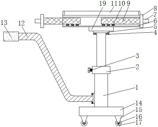 Medical tray carriage convenient to store