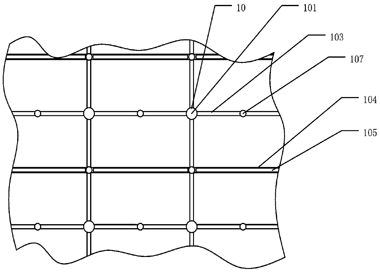 Reorganization and expansion highway slope intelligent protection system