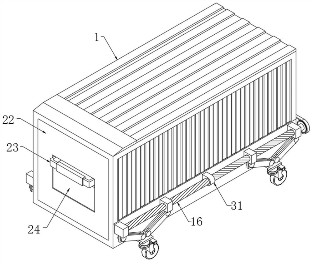 Intelligent cold chain refrigeration mobile cabinet