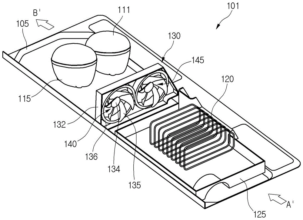 Refrigerator and control method thereof