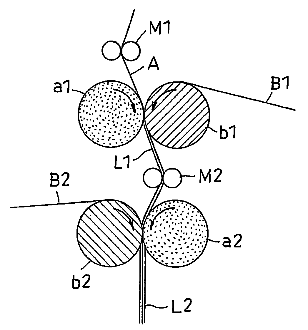 Method for producing multilayer laminated film