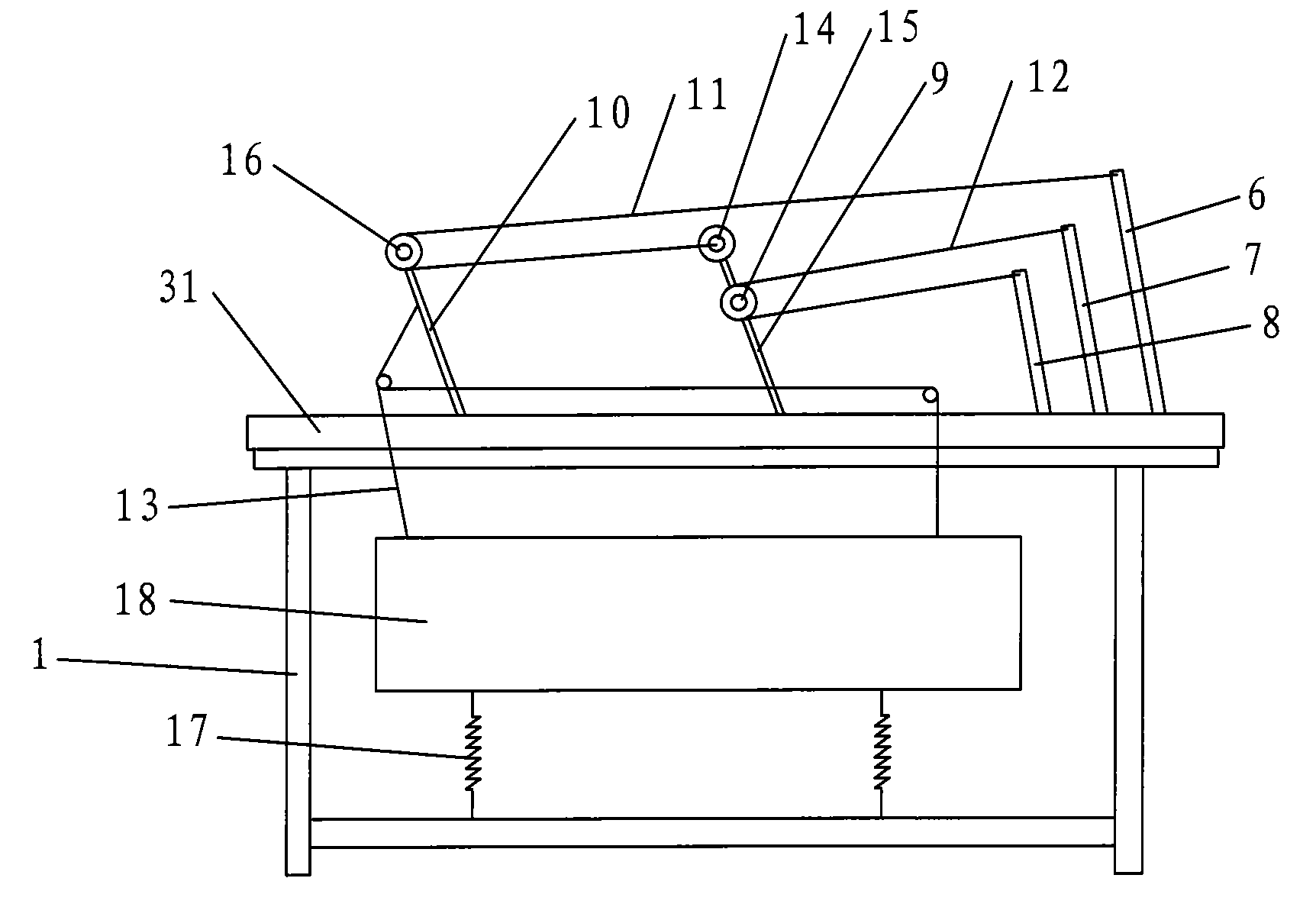 Multilayer cloth multi-shed water jet loom