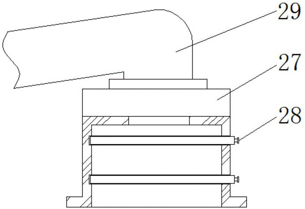 Sludge discharging device for water conservancy project