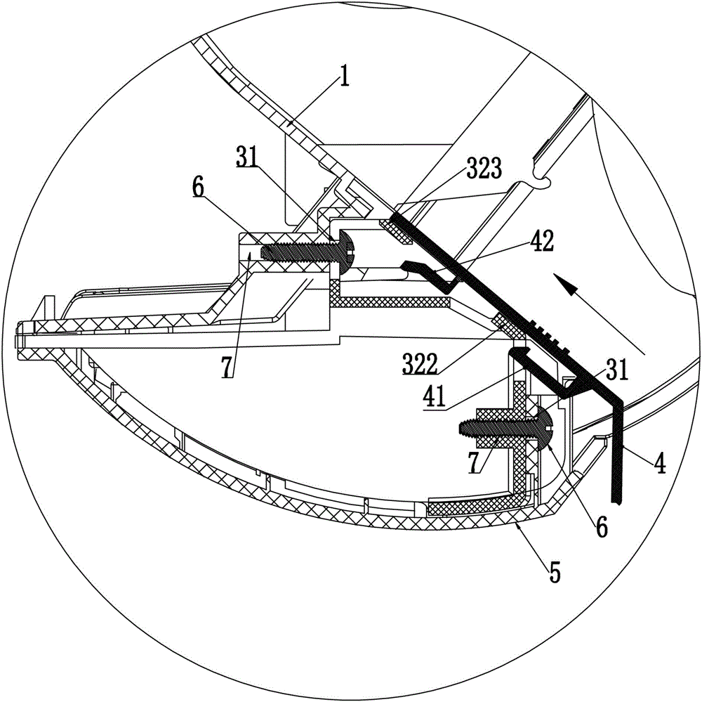 Slip-cover-type screw cover structure of air-conditioner