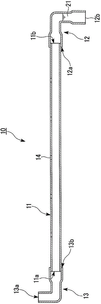 Aeration device, operation method therefor, and water treatment apparatus