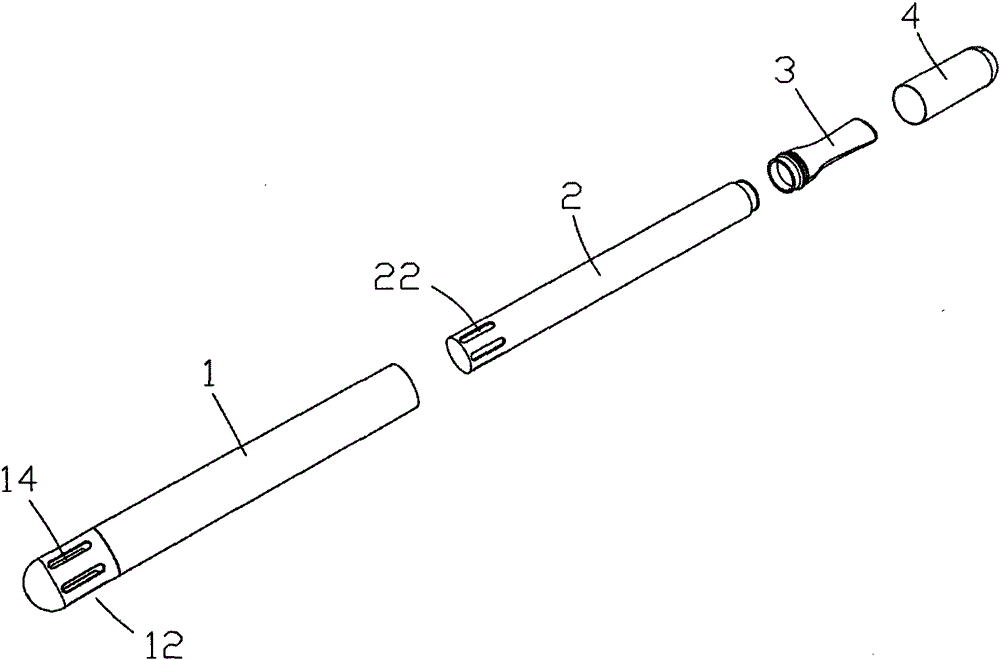 Composite functional smokeless cigarette