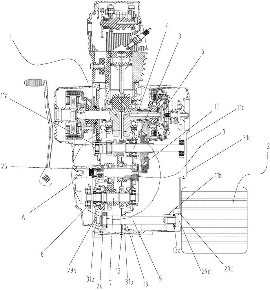 Double-power output assembly