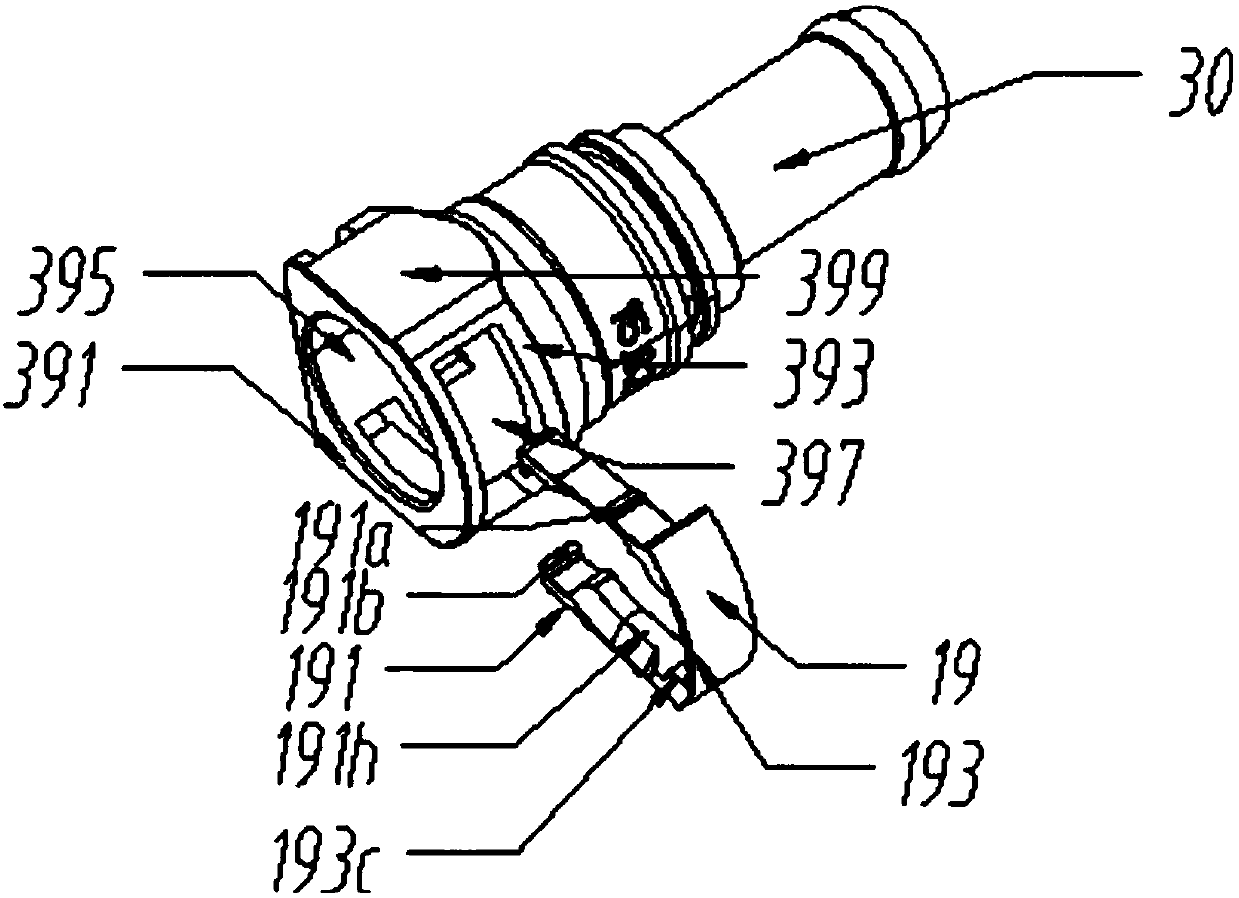 Quick connector