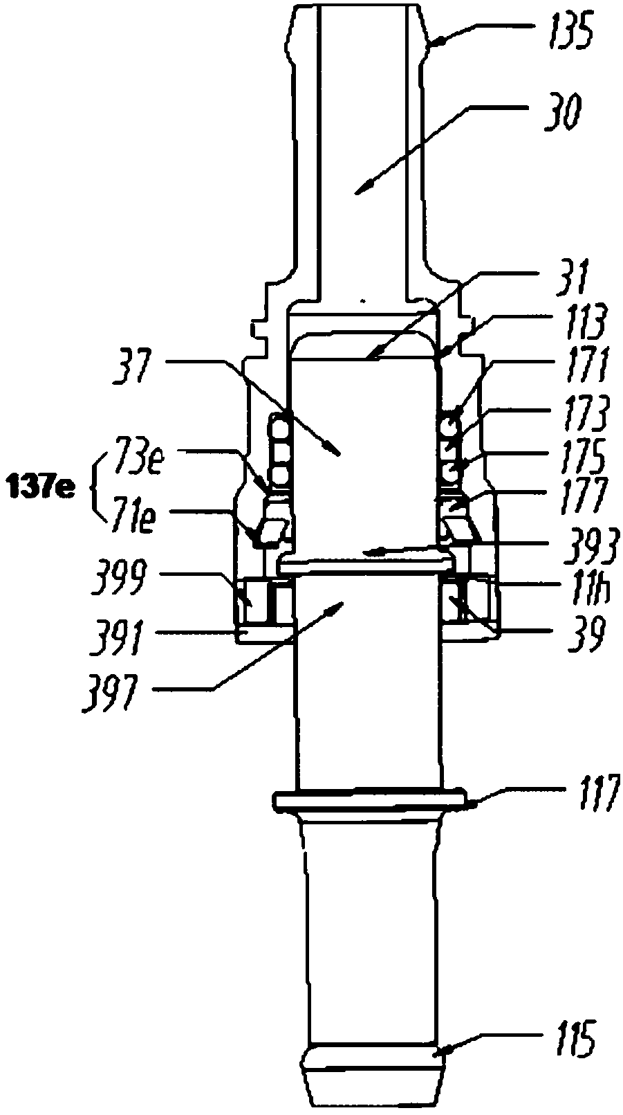 Quick connector