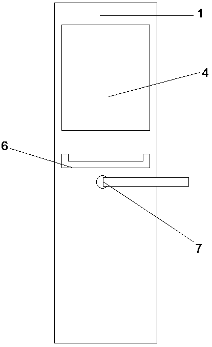 A photosensitive control safety lock