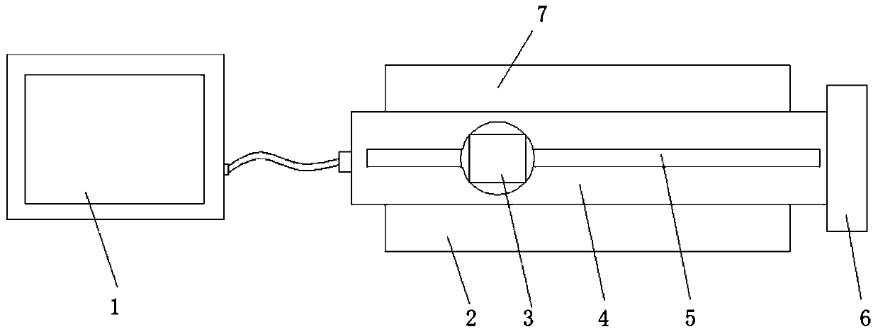 Multi-module storage device