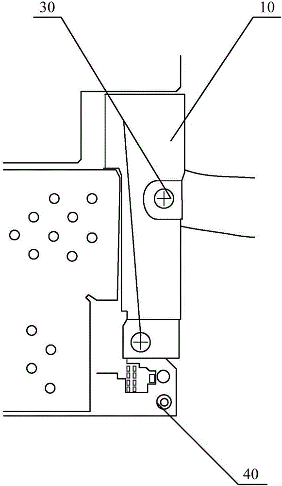 Terminal device