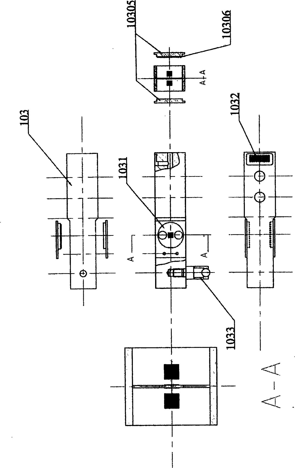 Universal testing machine