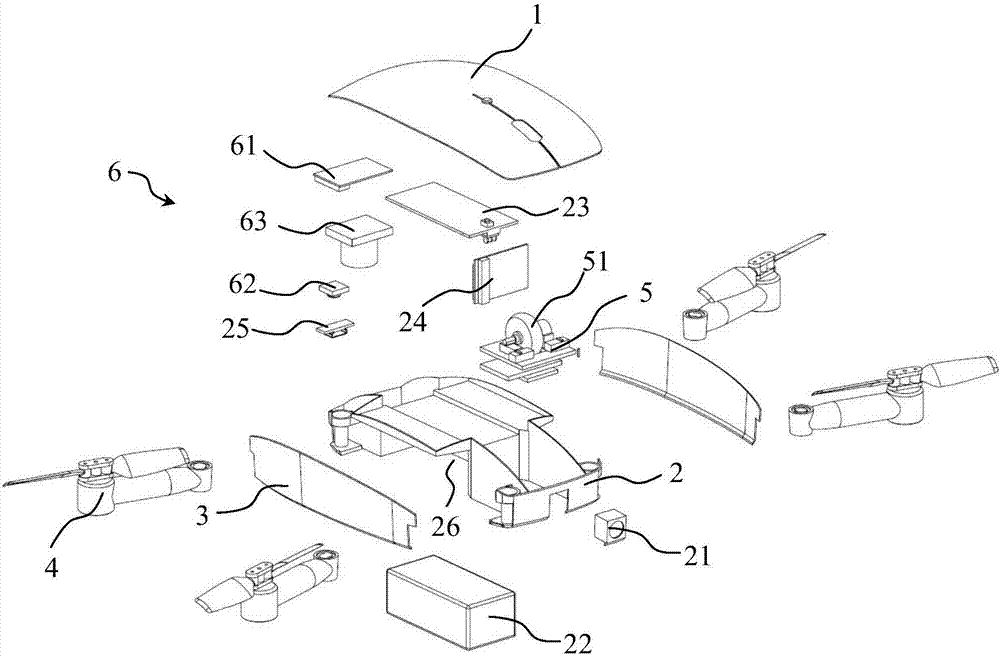 Multifunctional quadrotor