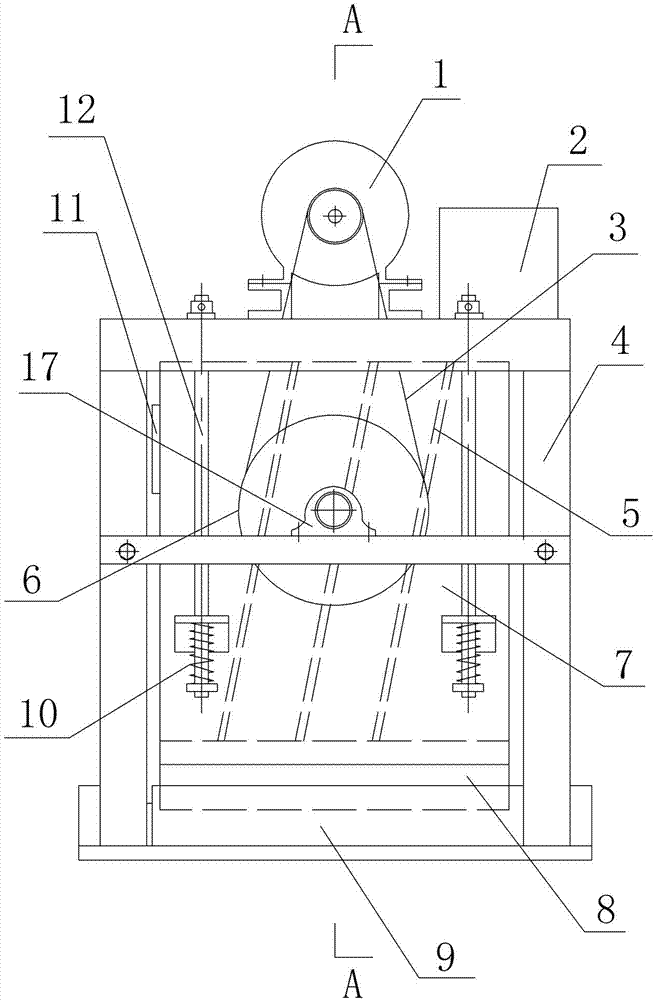 Negative oxygen ion air exchanger with screen dust removal