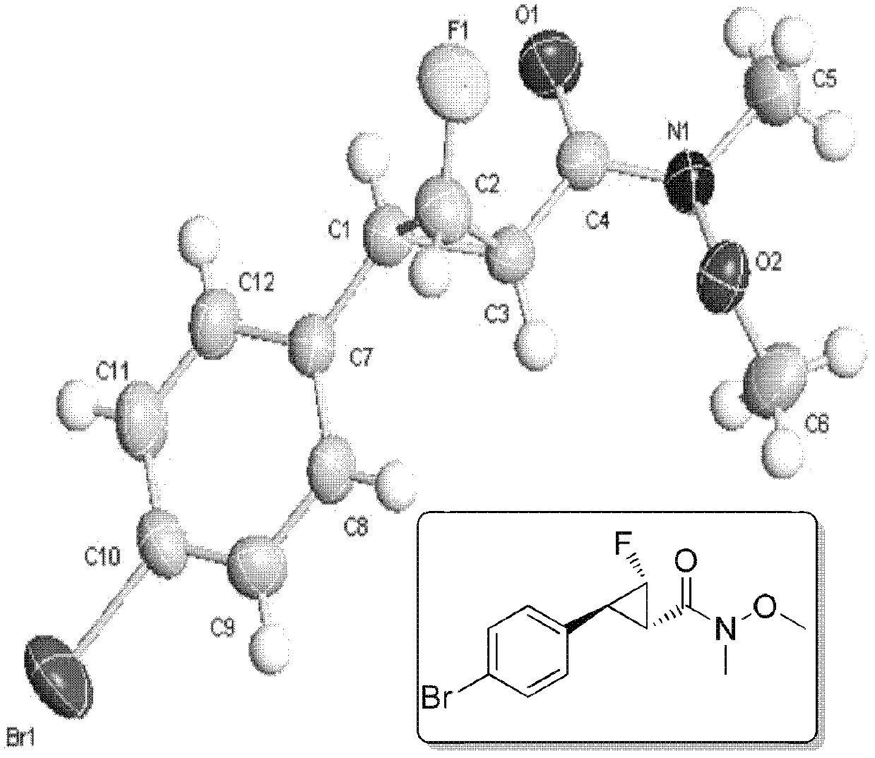 Monofluorocyclopropane compounds as well as preparation method and application for same