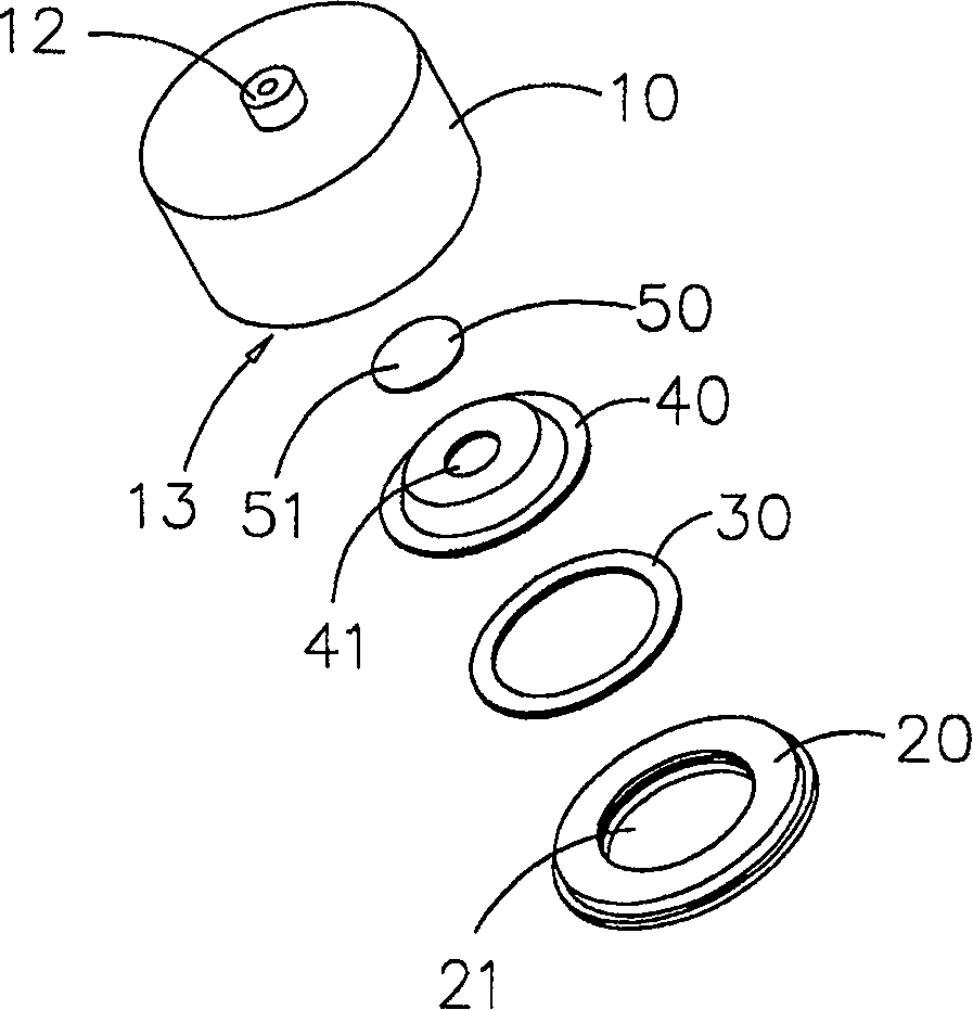 Atomizer structure