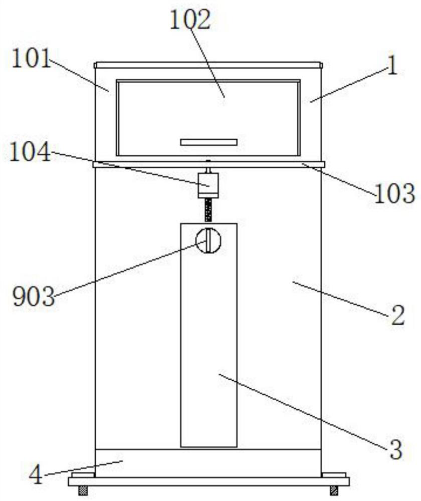 A solid-liquid separation trash can for municipal environmental protection