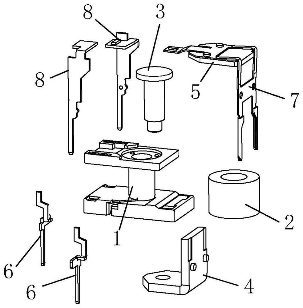 Electromagnetic relay