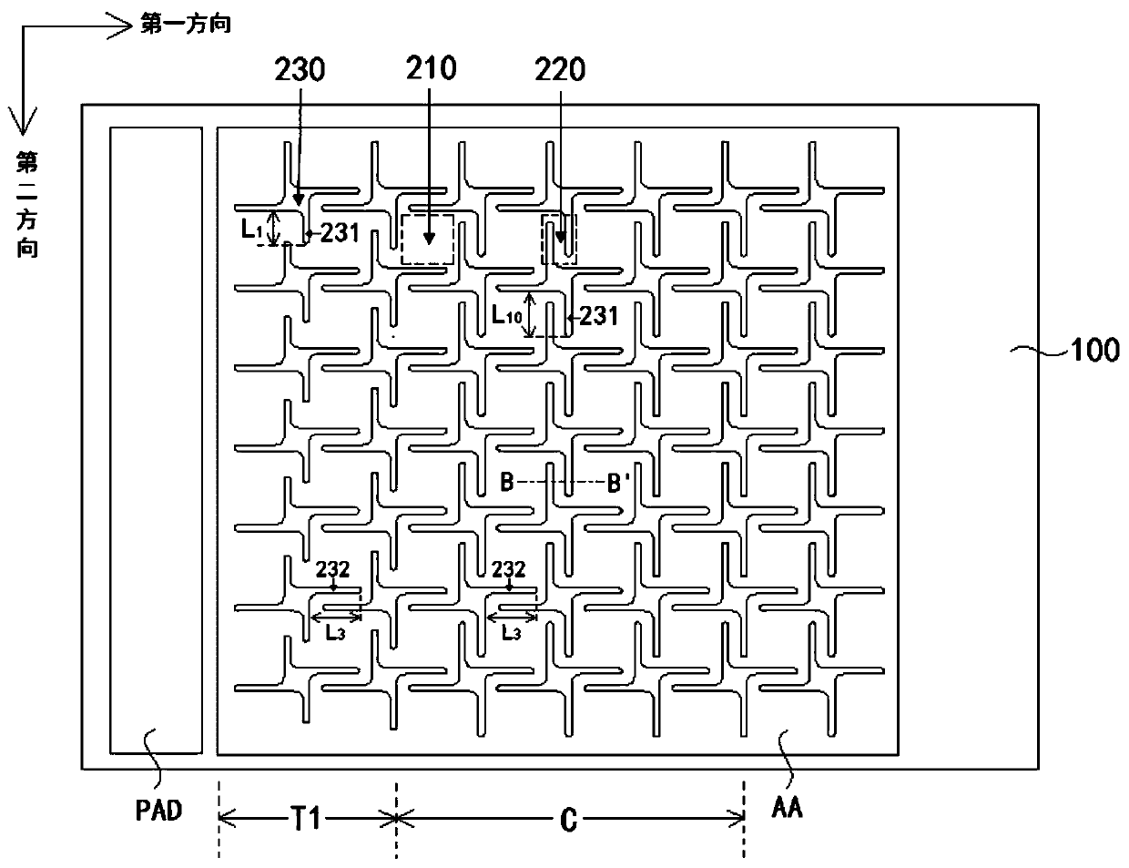 Stretchable display back plate and stretchable display device