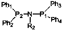 Cobalt catalyst and application thereof in 1,3-butadiene polymerization reaction