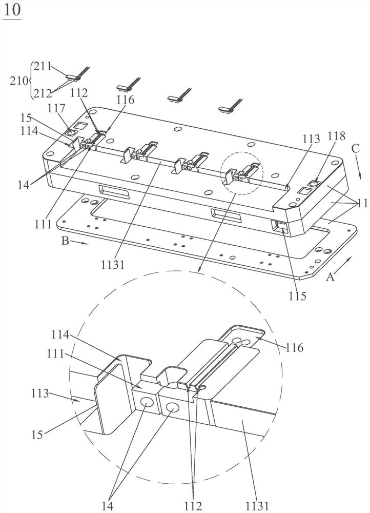 Needle-piercing mechanism and its carrier