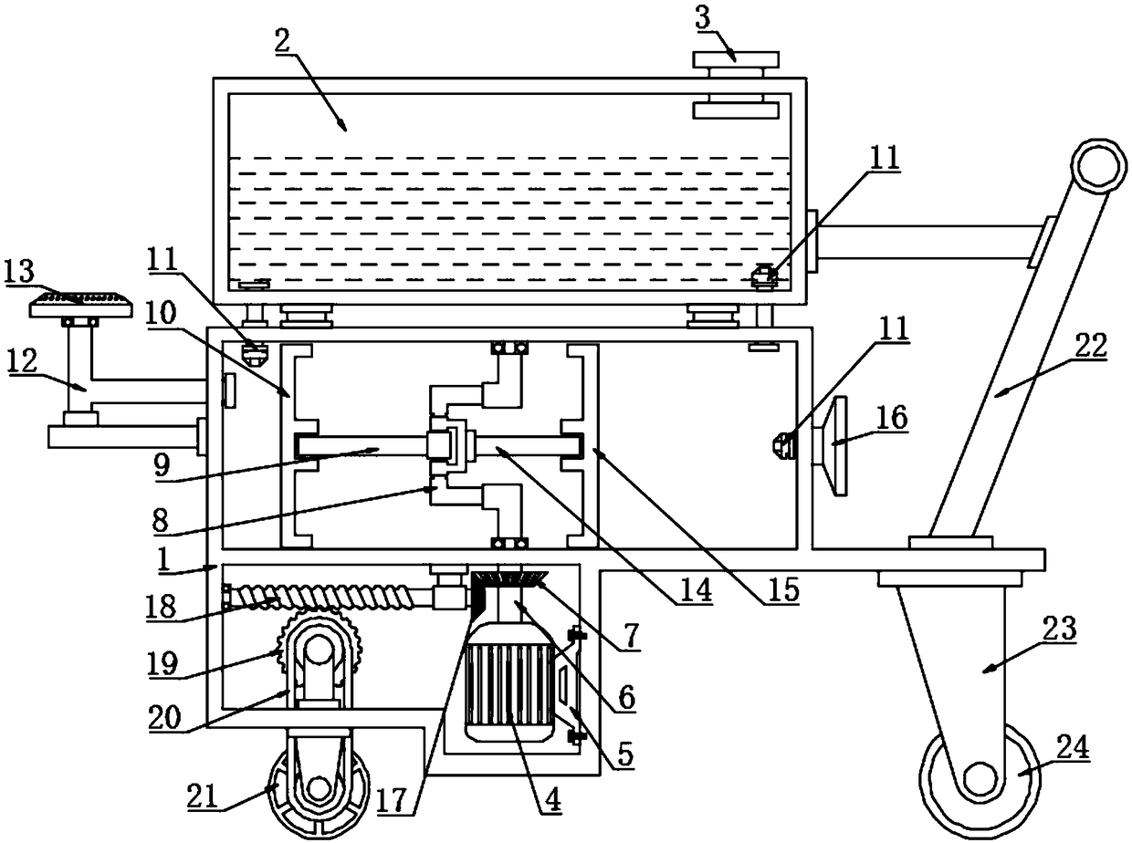 Double piston crank type dust reducer