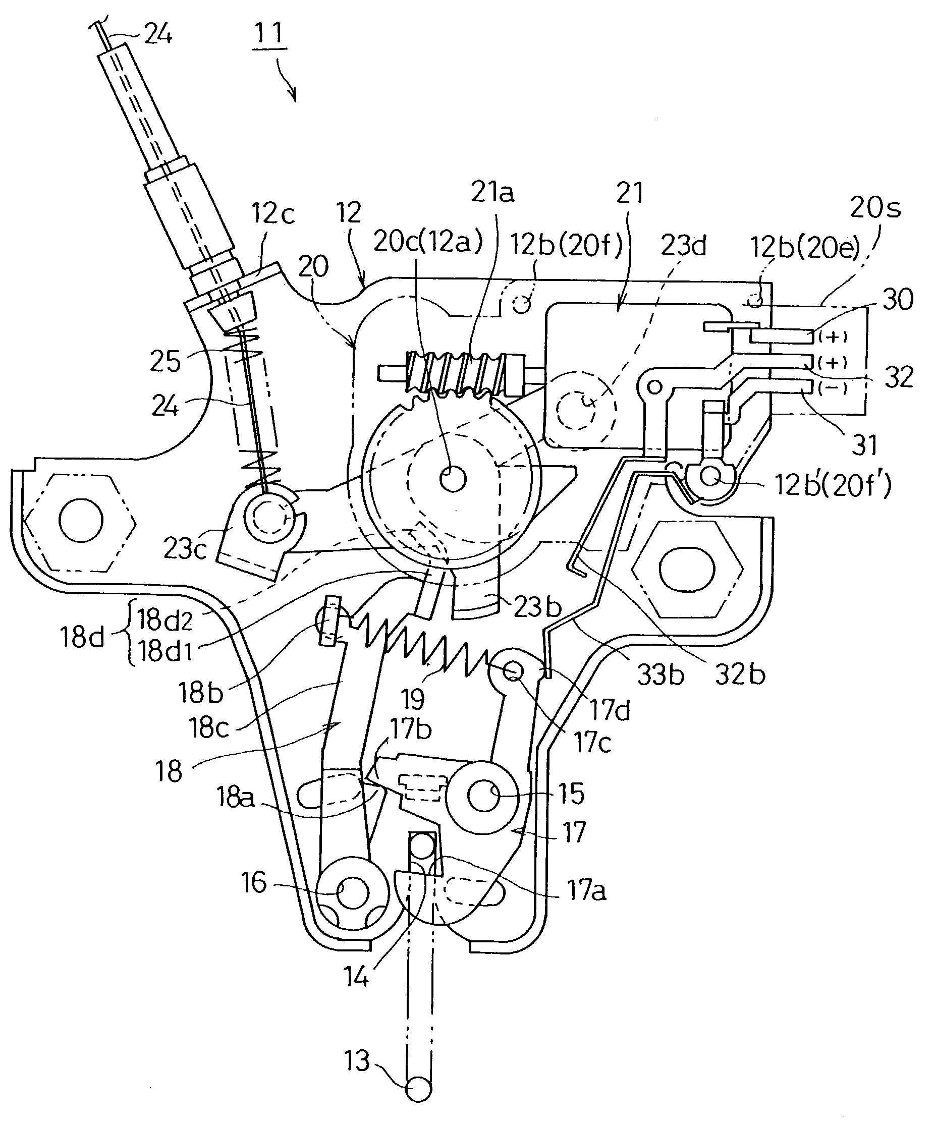 Door locking system for motor vehicle