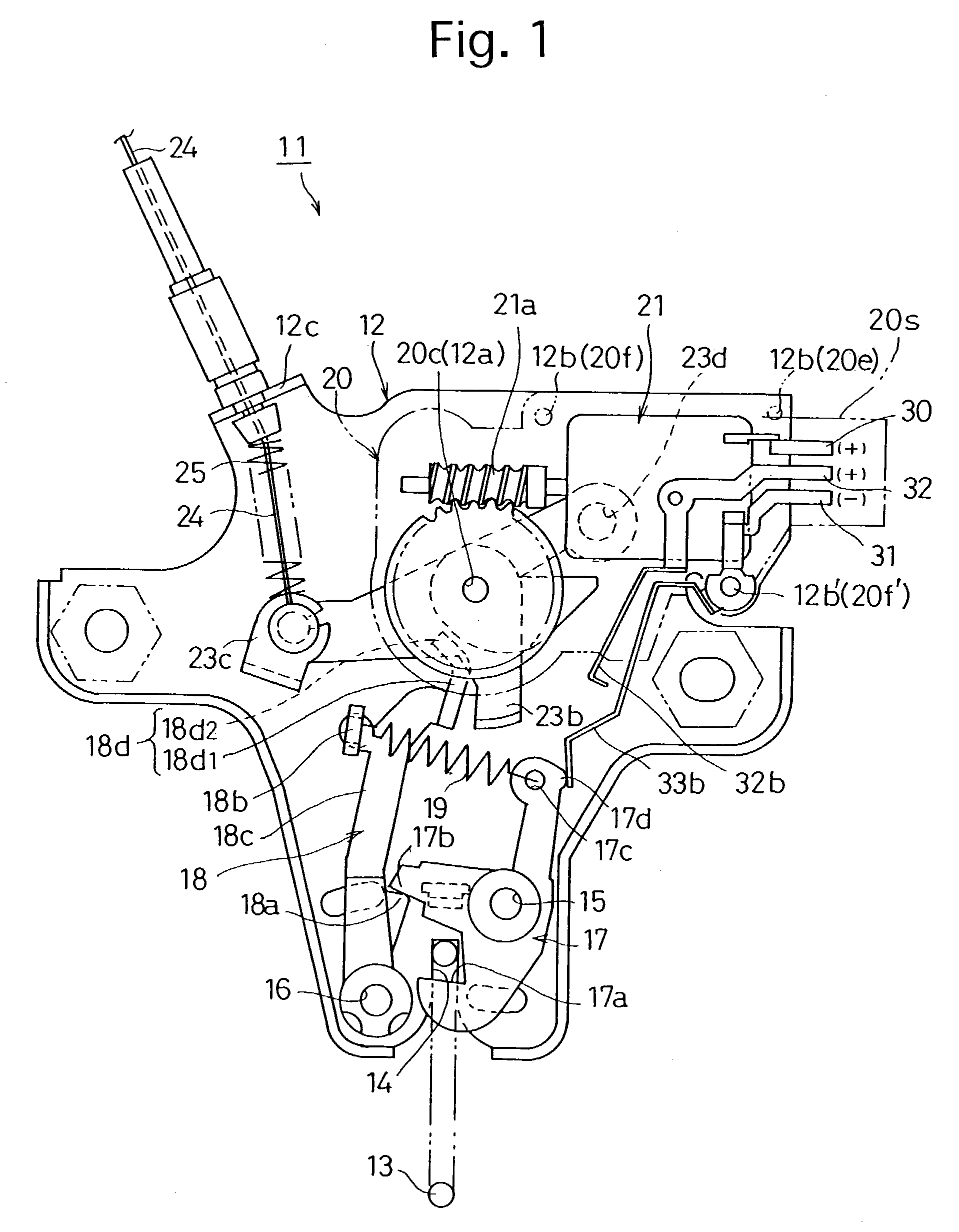 Door locking system for motor vehicle