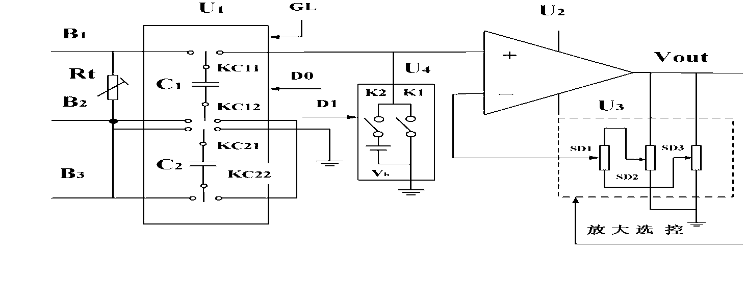 Programmable gain isolation amplifier circuit and implement method thereof