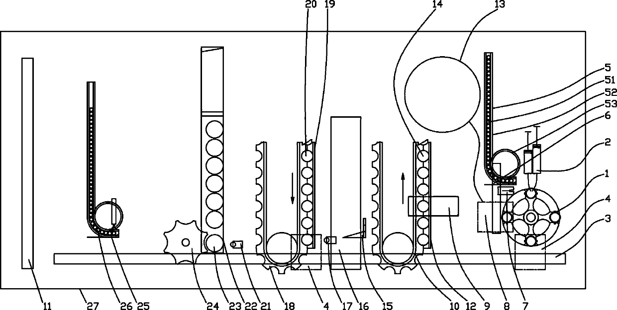 Intelligent seminal fluid optimization system