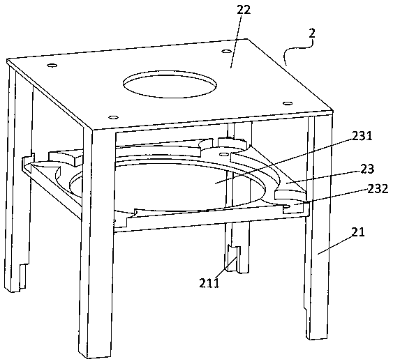 Auxiliary hole digging device for detecting roadbed solidity based on sand filling method