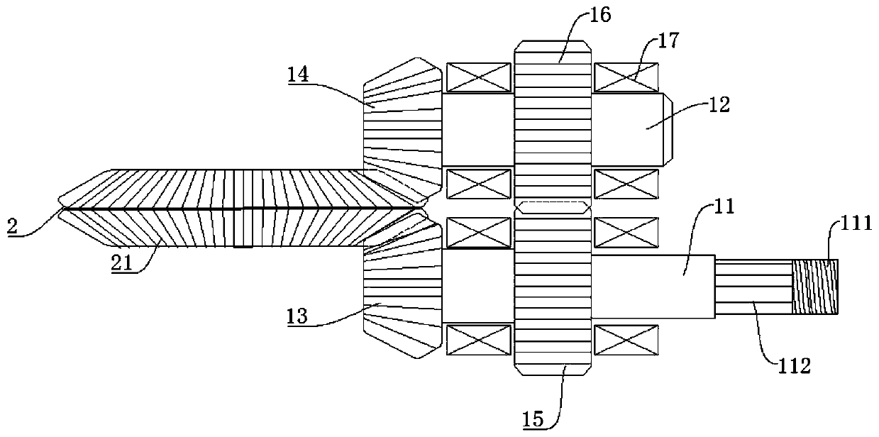 Strength enhancing structure of double-face basin angle gear