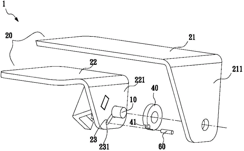 Pivot device and electronic device provided with the same