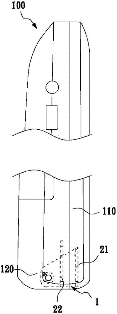 Pivot device and electronic device provided with the same