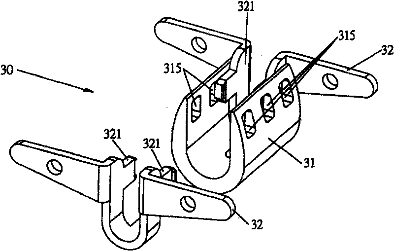 Device for spreading spinous process