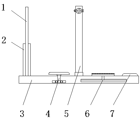 Novel aerobics multipurpose exercising device and realization method thereof